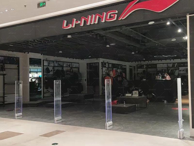 Магазинът на марката Li Ning инсталира кубично акустично магнитно устройство против кражба AM9800