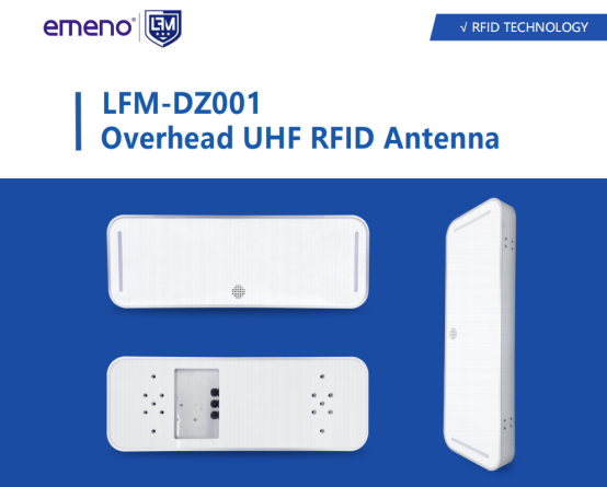 Области на приложение на RFID технологията