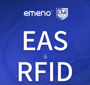 Какво може да направи за нас професионален производител на EAS?
