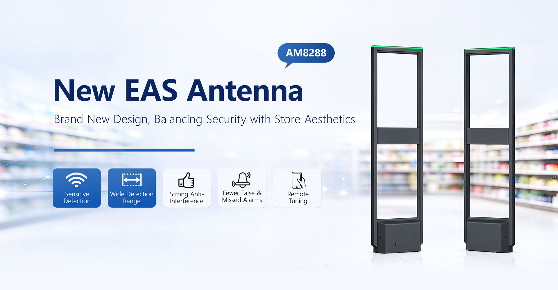 Китай EAS система нов продукт